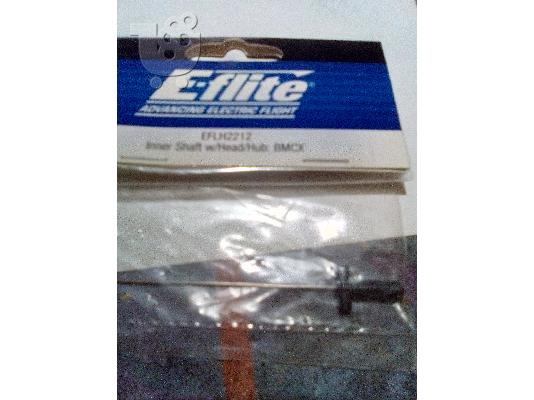 PoulaTo: E-Flite EFLH2212 Inner Shaft W/head Hub Blade MCX
